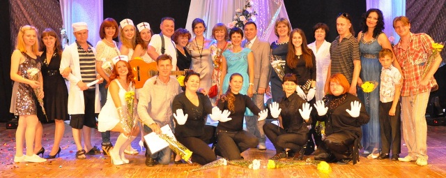 День медика в 2014 году