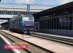 На Луганщине организовали подвоз пассажиров к поезду «Киев - Лисичанск»