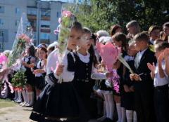 Как Луганщина отмечает День знаний (ФОТО)