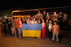 Луганські учні відправилися на відпочинок до Австрії