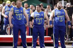 Луганские богатыри приняли участие в установлении рекорда Украины