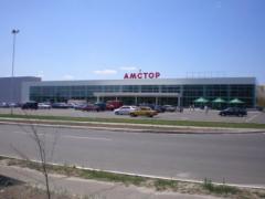 29 узников «Амстора»