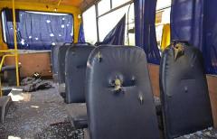 Пассажиры автобуса в Волновахе погибли от взрыва ракеты, прилетевшей с северо-востока