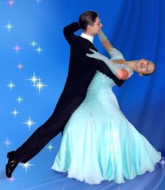 Мероприятия Городского дворца культуры