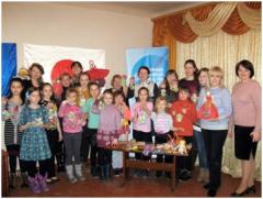 Берегиня українського роду