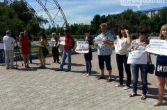 В Северодонецке митинговали за медицинскую реформу