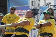 В Беловодске прошли «Богатырские игры»