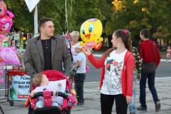 У Рубіжному пройшов День сім’ї