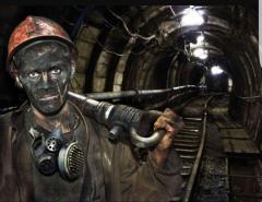 C Днем шахтера!