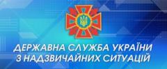 До уваги жителів Луганської та Донецької областей, які бажають виїхати з небезпечної зони