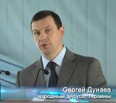 Допекло: Дунаева на сессии горсовета открыто послали... в Киев