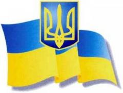 Святкові заходи з нагоди 2-ї річниці визволення Сєвєродонецька  від незаконних збройних формувань «Сєвєродонецьк – це Україна!»