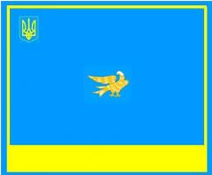 Опис прапору міста