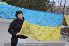 "Большая украинская хода" прошла в Северодонецке