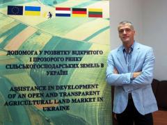 Стефан Вербунт: Земельная реформа нуждается в четком видении и плане действий