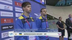 Луганчанин Олександр Горшковозов завоював ще одну медаль європейської першості з водних видів спорту
