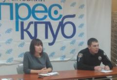 В Сєвєродонецьку складали мапу проблемних територій