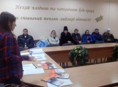 Тиждень Всеукраїнського права