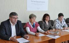 Общественное обсуждение городских проектов