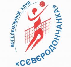 Три победы, одно поражение