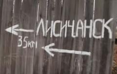 Разговор с отцом убитого боевиками Геннадия Хитренко