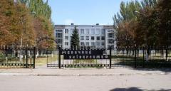 Луганский медицинский университет переезжает в Рубежное