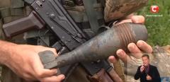 Саботаж в рядах боевиков: В бойцов АТО летят мины без взрывателей с надписями «Все, що можу»