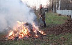 Не спалювайте сміття, опале листя та інші побутові відходи