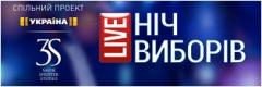 Рефат Чубаров: ключевым фактором формирования коалиции будет фактор возвращения Крыма в состав Украины
