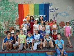 Коли всі щасливі…