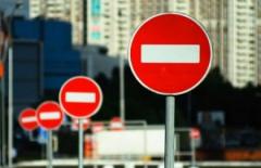 Завтра в Сєвєродонецьку буде перекрито рух транспорту