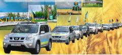 Святковий Автопробіг До Дня Визволення Сєвєродонецка