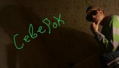 История рок-музыки в проекте "СевеРок"