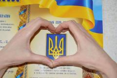 Акція #СимволУкраїниБіляМене