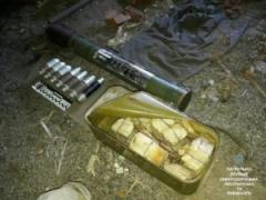 В Лисичанске обнаружен тайник с боеприпасами