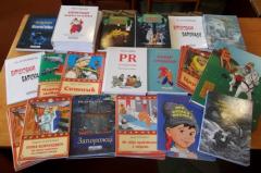 "Український простір" в сєвєродонецькій бібліотеці