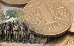 Сєвєродончани підтримали українську армію, сплативши 17,1 млн. грн. військового збору 