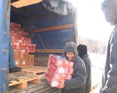 Гуманитарная помощь доставлена по месту назначения