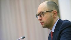 Правительство решило ввести чрезвычайную ситуацию в Донецкой и Луганской областях