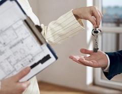 Увага, новий вид шахрайства! 