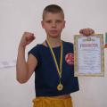 danil_zhurbenko_-_zolotoy.jpg danil_zhurbenko_-_zolotoy.jpg