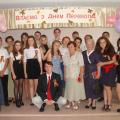 dsc01486.jpg
