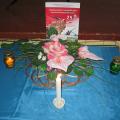 ssh17afg01.jpg