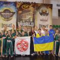 vsya_komanda_luganskoy_obl_chempionat_mira_afiny.jpg
