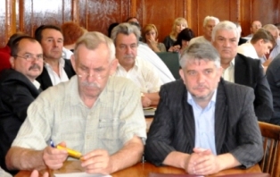 86 сессия Северодонецкого горсовета