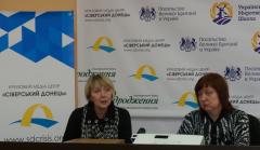 Семинар для учителей проходит в Северодонецке