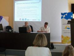 В Северодонецке подвели итоги конкурса школьных сайтов