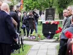 Как на Донбассе почтили подвиг ликвидаторов аварии на ЧАЭС