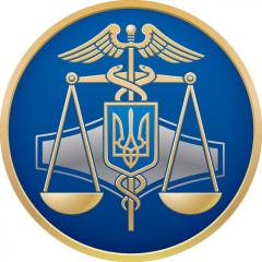 Щодо набрання чинності Інструкції про порядок нарахування і сплати єдиного внеску на загальнообов’язкове державне соціальне страхування