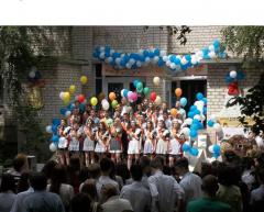 Останній дзвінок у Рубіжному
